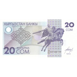 1993 Kyrgystan pìc 6 billete de 20 Som