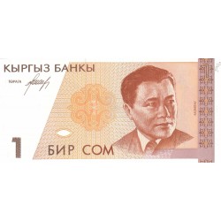 1994 - Kyrgyzstan Pic 7       1 Som banknote
