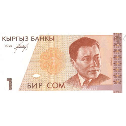 1994 Kyrgystan pìc 7 billete de 1 Som