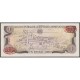 1984 - Dominican Republic P126s1 1 Peso Oro Specimen banknote 1984 - Dominican Republic P126s1 1 Peso Oro Specimen banknote