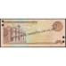 2002 - Dominican Republic P169s2 20 Pesos Oro banknote
