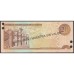 2002 - República Dominicana PIC 169s2 billete 20 Pesos Oro S/C