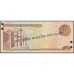 2003 - Dominican Republic P169s3 20 Pesos Oro banknote