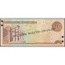 2003 - Dominican Republic PIC 169s3 20 Pesos Oro banknote UNC