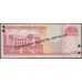 2003 - Dominican Republic P5173s2 1000 Pesos Oro banknote