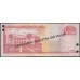 2003 - República Dominicana PIC 173s2 billete 1000 Pesos Oro S/C