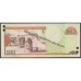 2007 - Dominican Republic P177s2 100 Pesos Oro  Specimen banknote