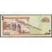 2009 - República Dominicana P177s2 billete 100 Pesos Oro S/C